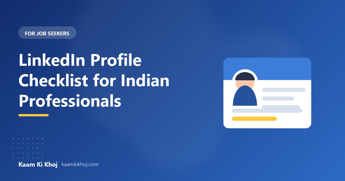 linkedin-profile-checklist-for-indian-professionals.jpg linkedin-profile-checklist-for-indian-professionals.jpg