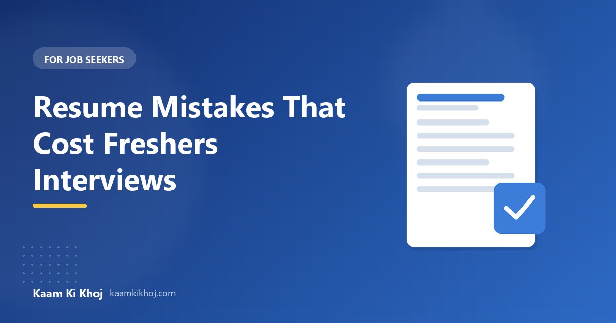 resume-mistakes-that-cost-freshers-interviews.jpg resume-mistakes-that-cost-freshers-interviews.jpg