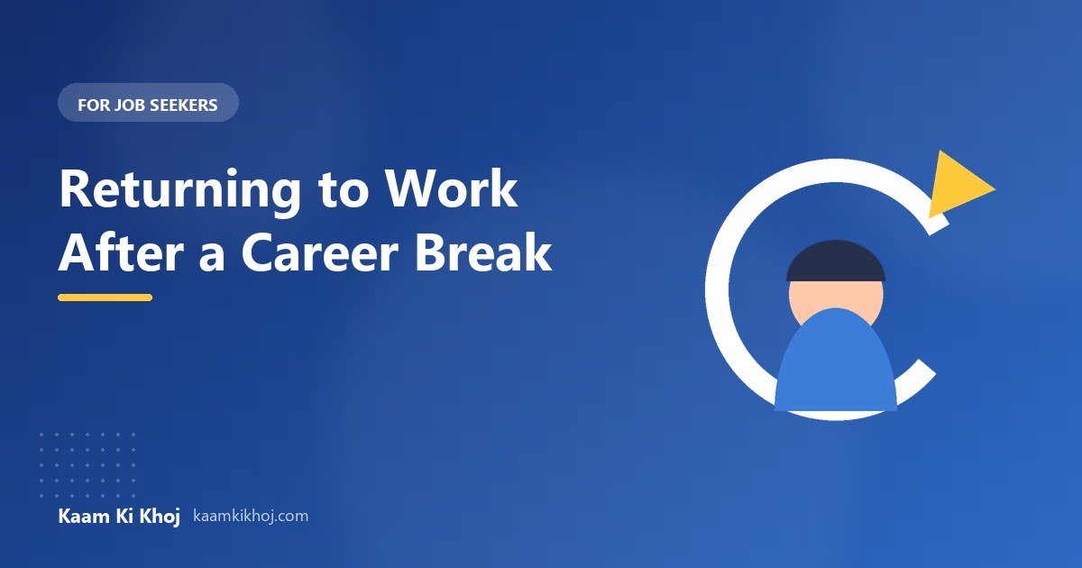 returning-to-work-after-a-career-break.jpg returning-to-work-after-a-career-break.jpg