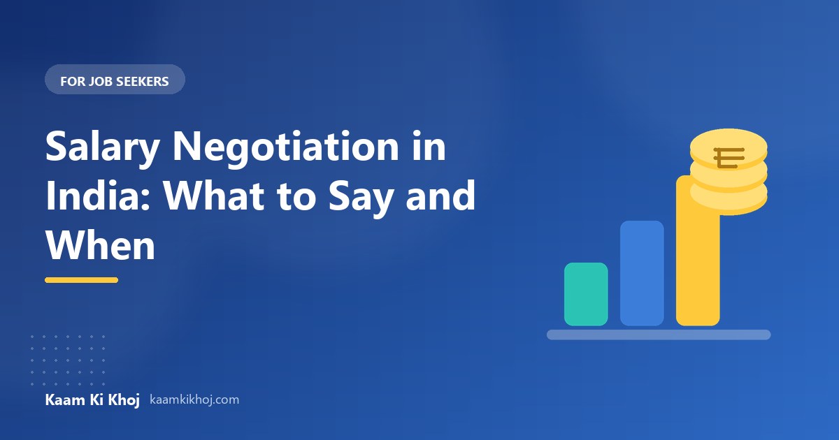 salary-negotiation-in-india-what-to-say-and-when.jpg salary-negotiation-in-india-what-to-say-and-when.jpg