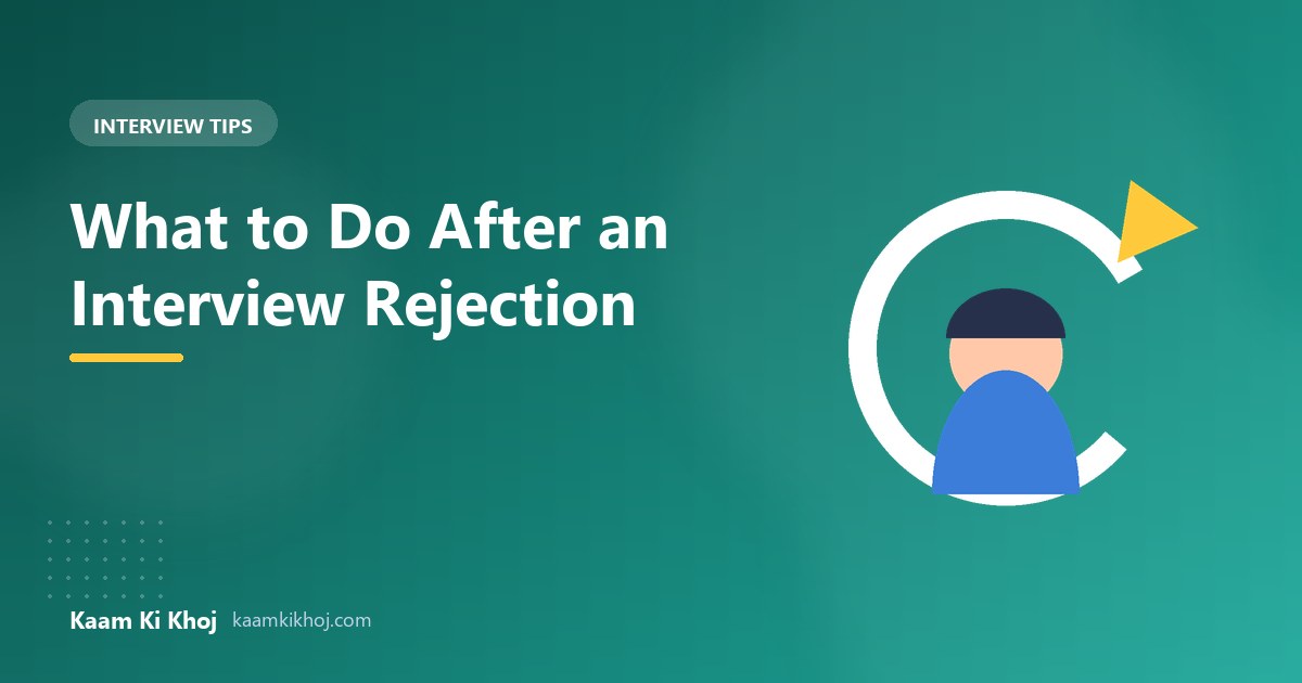 what-to-do-after-an-interview-rejection.jpg what-to-do-after-an-interview-rejection.jpg